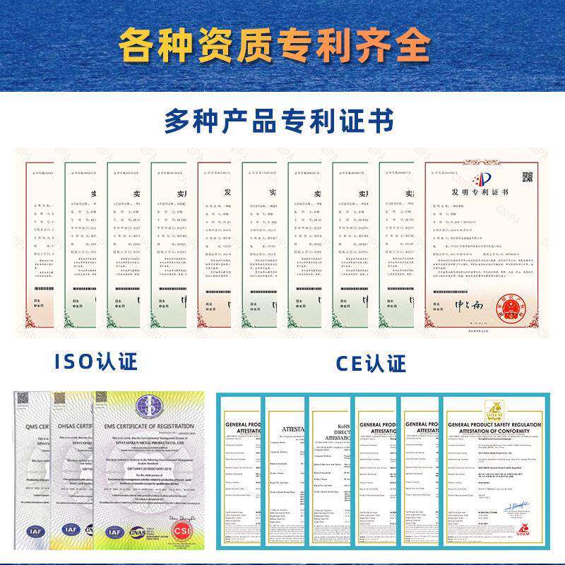 船椅支架前船滑动多挡升降座快艇游艇座椅后底座船舶839配件椅基