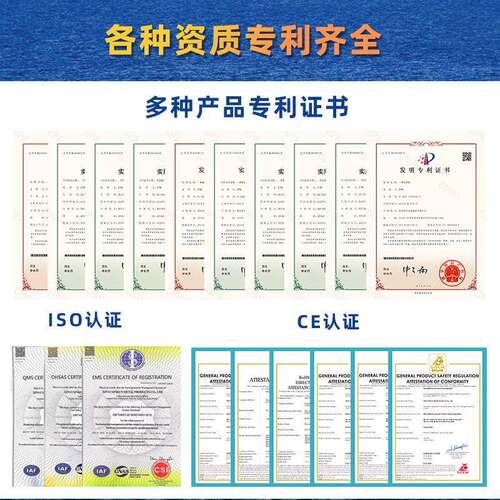船椅支架前船滑动多挡升降座快艇游艇座椅后底座船舶839配件椅基