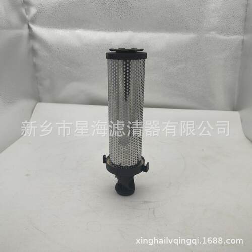 代替螺杆空压机CE0066GD英兰净格化器索CE0066GD