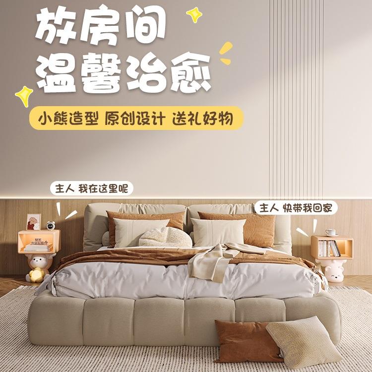 奶油儿房间床柜一风体卧室落地灯摆件可爱装饰F98J8T66布童置头物