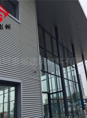 波纹板酒厂家生产85093型小波纹6铝镁锰面装饰板店内装墙板