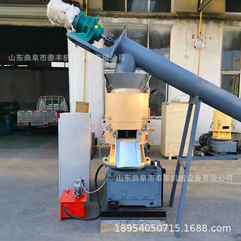 生物FWT质木屑锯末机颗农粒粒作物秸秆造粒机立式生物质燃烧颗机