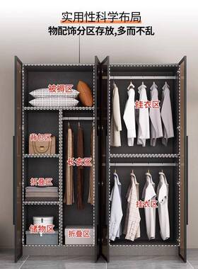 感璃门大衣柜家用室卧实木小户型代简现约轻玻奢透明网QMM红工厂