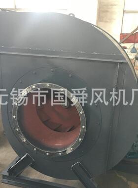 大型心公共筑物通风换气4-72风C式风机工频离风机送风机建通713设