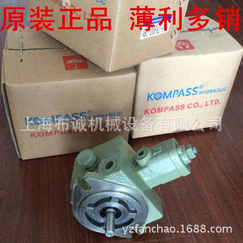 康百世KOPAS2S叶片泵A1-12F-A3VA1GLC-1F-AV2VA1-1M2F-A1