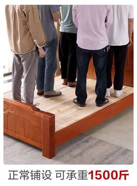 杉木床实木铺板人双板硬床板加厚63165护单腰床人板木板床垫