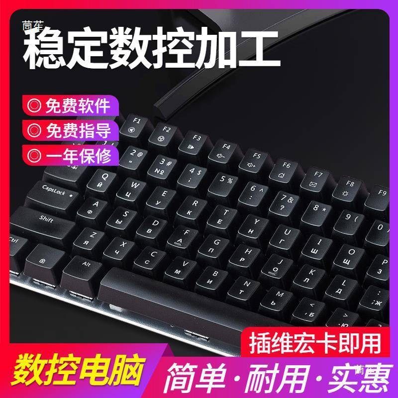 控刻机雕主机台式电脑XP系统主机带CI槽P可插维宏卡卡10027721垒