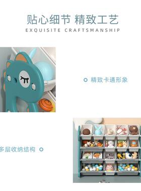 英禾玩具收纳收纳柜大容量多层置物储物整柜宝架宝玩URR具架架理