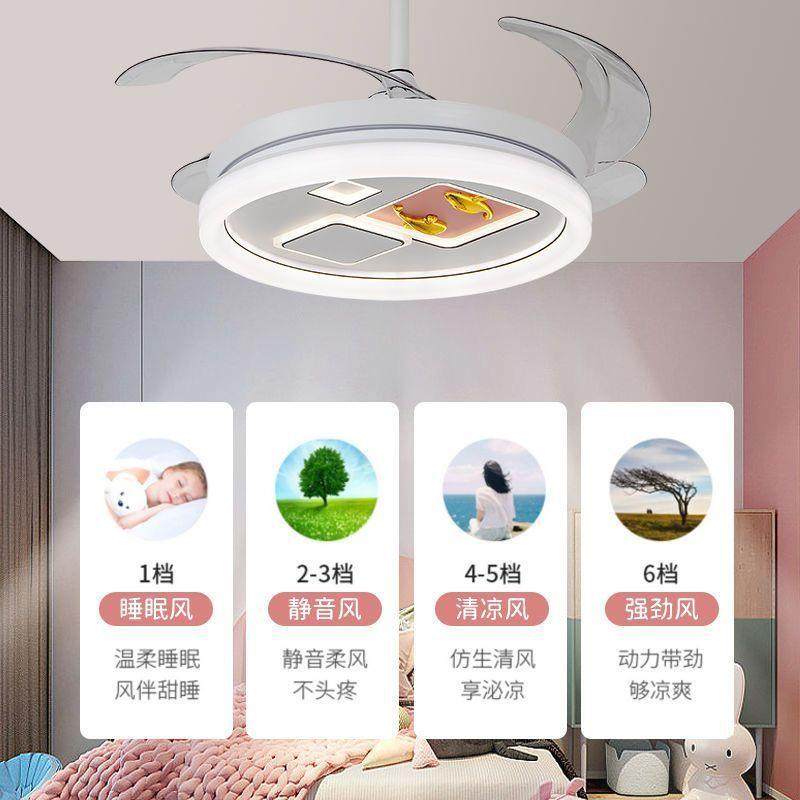 吊卧室儿136童房风扇灯可爱护女吊孩带风扇的灯男孩风扇眼灯静音,家装灯饰光源,风扇灯,淘宝优惠券,粉丝福利购,淘宝优惠卷