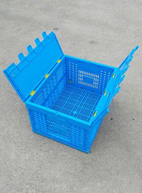 长方形料折叠500-300折叠塑筐料筐运加厚物流塑输折VRK叠中转筐