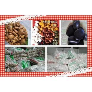 雨花石小颗粒石砾石卵鹅石优质英砾石鹅卵314英石16-32规石格变压