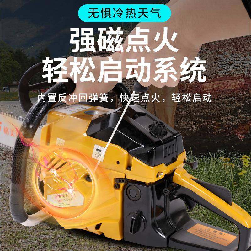 工厂5DMC80汽油锯高品机质大功率伐木锯木工具切割园林0工便携