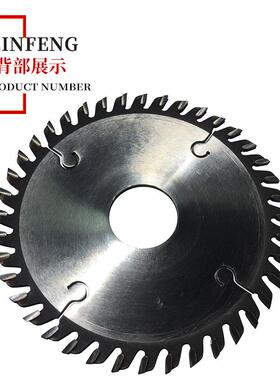 工厂现货4/7/19//0寸合金圆锯木开工槽BTE锯片割片可按片需制造
