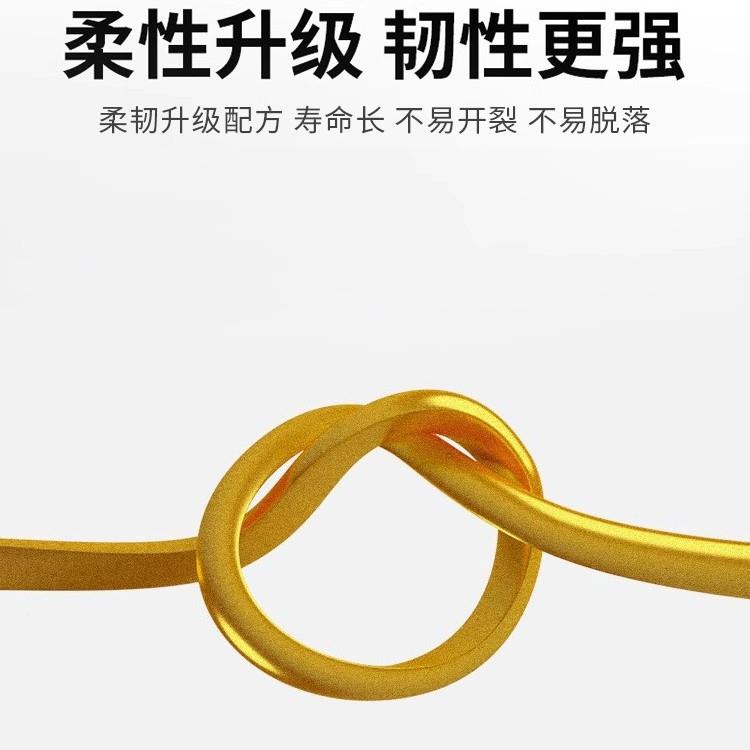 兔贝斯整内箱美缝外剂防瓷砖地砖室专用家73017用树脂水防霉勾缝图片