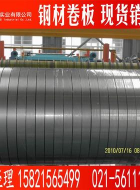 B30G压130变器硅片B35P115有取钢向矽钢片机变压器定KEG电转子