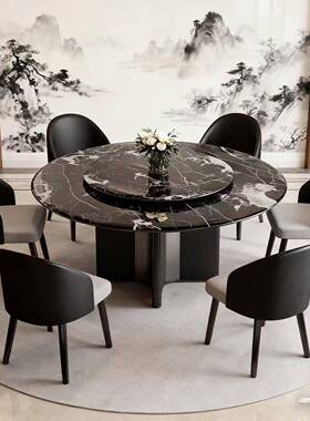 式天然轻黑玫瑰大理石圆形餐带转盘高58771档奢意桌别墅家用餐桌