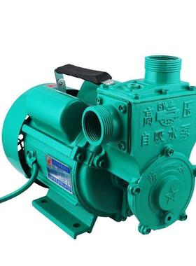 OUS吸泵泵水家用抽水静音220V增压泵吸自来水管道泵加压小型自抽