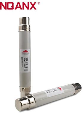 乐清黔兴RNT1-12KV10A20/ATSP40A高压分断力限流能熔断器X10-12KV