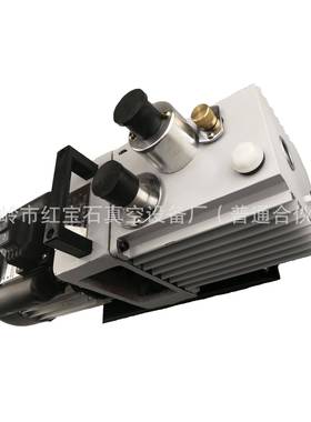 宝石2XZ8高速直联红旋-式有油真空OAL泵实验片式密封旋片泵厂家直