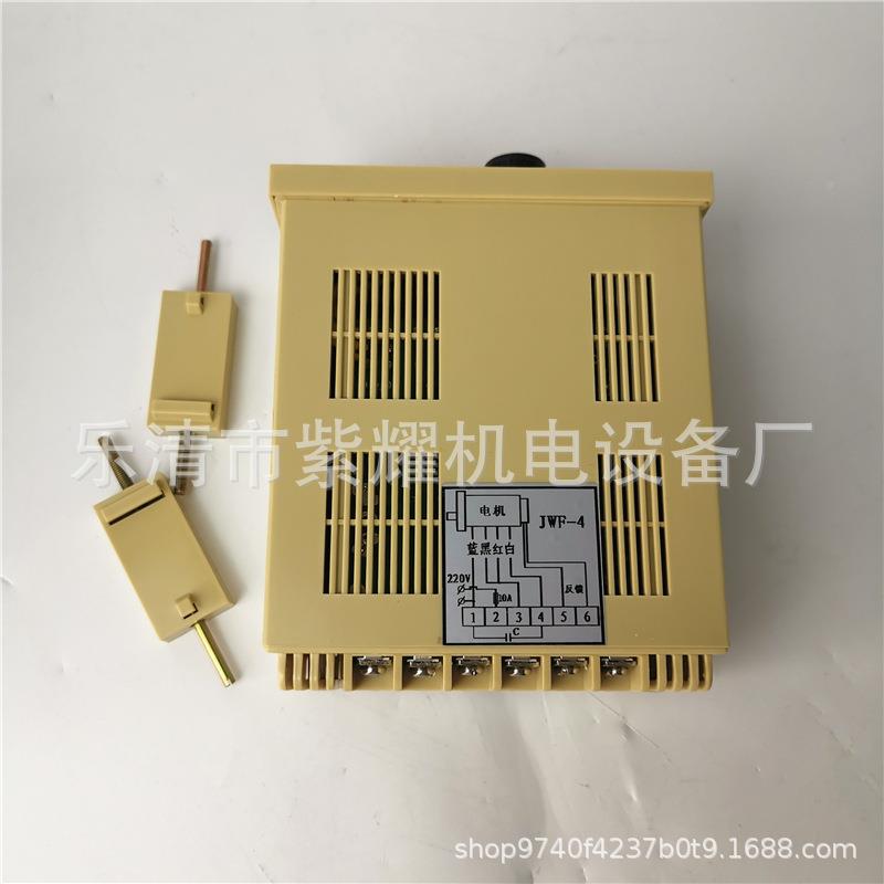 宁波北单相电机XTE调速控制器JWF4数显流-电子无仑级调速交器6-55