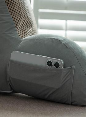 软夏靠季冰藤床上包垫卧室榻榻拆米EYI床上单人靠背可洗护腰靠背