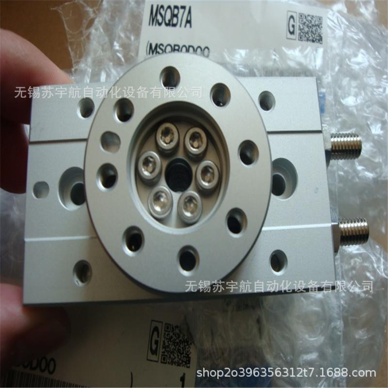 ASMC旋转气缸MSQB1AMQB2A3AS7ARQB100A20A30A5A70100A200A