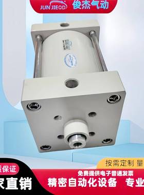 源头工厂1活塞杆旋转拉杆缸QGAD25-114DL/1承接各不UZQ种非标气气