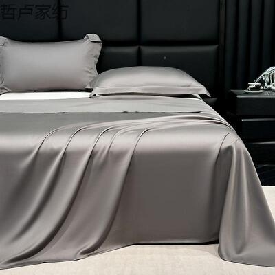 夏季凉感冰丝丝床单单纯色滑裸睡凉感被单生宿学舍单双4rRMf5Tb人