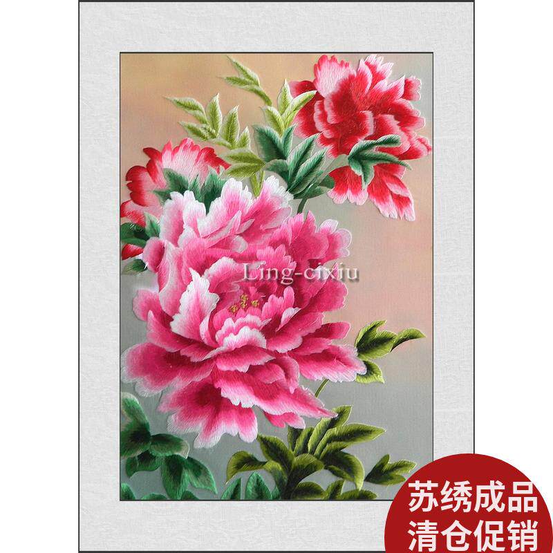 ?苏绣成丹品红牡花玄关书Fhfuzwfr房室卧厅装饰画真丝刺绣服装绣