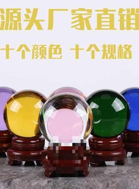 黄白水球摆件明圆CQO球人黄色造水晶玻璃球装饰品客厅透办晶公桌