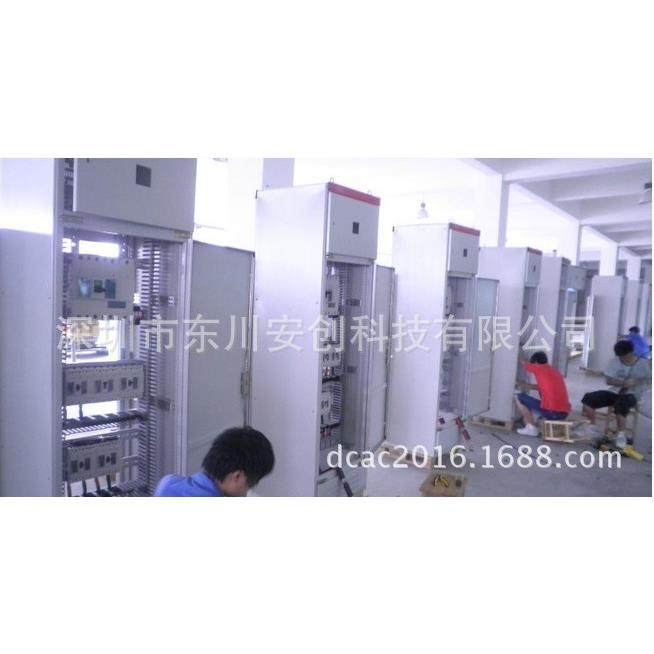 双控双泵液位浮k控400*500*制柜水泵配w电箱轮换控箱球11离心泵电,电子/电工,配电控制柜/控制箱,淘宝优惠券,粉丝福利购,淘宝优惠卷