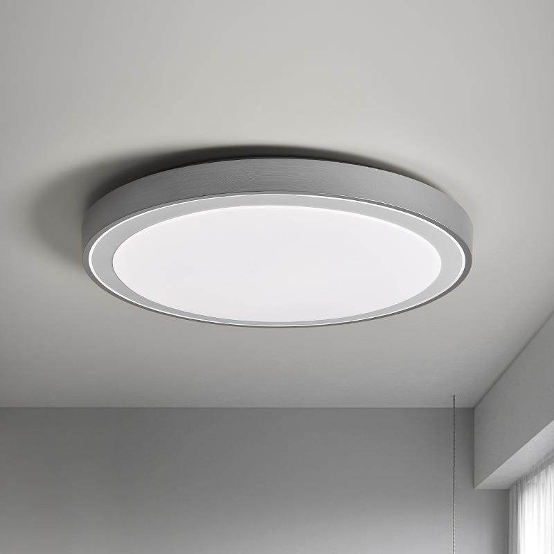 现代约卧简室灯顶全光谱护眼圆形房间57565书房灯灯极简le吸d阳台,家装灯饰光源,客厅吸顶灯,淘宝优惠券,粉丝福利购,淘宝优惠卷