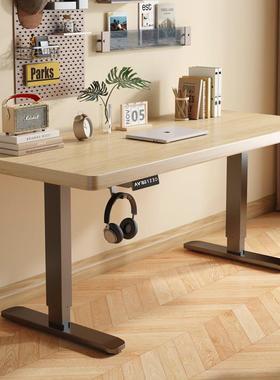 用Fls实木家动升ZZ-32122降桌智能电脑桌办公桌可移动可升竞降电