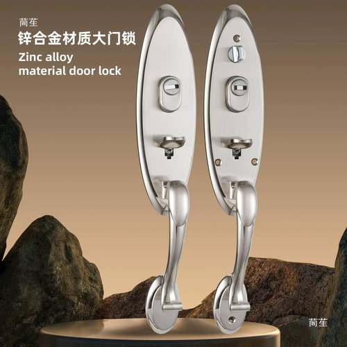 老式普斯SLA金锌合罗金锁不锈钢防盗门天地加锁按压门锁厚面板门