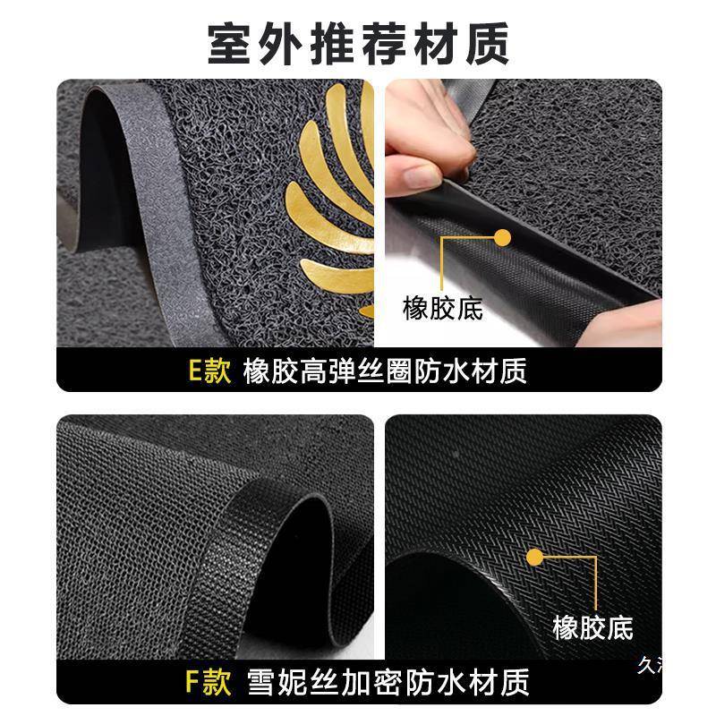 车商用地毯tj#lou+j工厂用地毯L