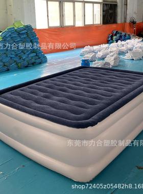 厂家v现货蓝色6JFI0丝pc双人床加高加厚植绒充气户外旅行床露营床