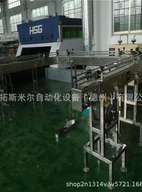 平顶链板塑料链板输送机不钢锈网带板传送带耐温KWD链板扣烘线干