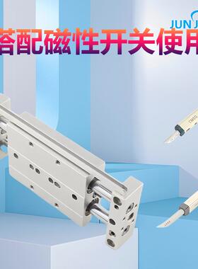 源头厂S家TW双杆ZFG双轴5滑台气缸STA/STWB25*25X50X75WX100X12X1