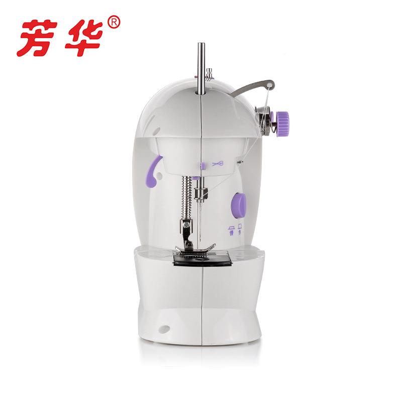 能芳华HS-201型家用缝纫机电动FFHSM-201迷你多功小型手动M吃厚微