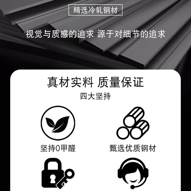 皮案钢制办室文件柜铁柜财务凭证柜公资料合同档柜收纳带锁985储,商业/办公家具,办公储物柜,淘宝优惠券,粉丝福利购,淘宝优惠卷
