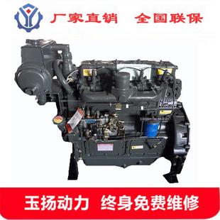 旅顺ZH4100C小四船用柴油机配套0潍坊3千瓦型NEC船用缸柴油发动机