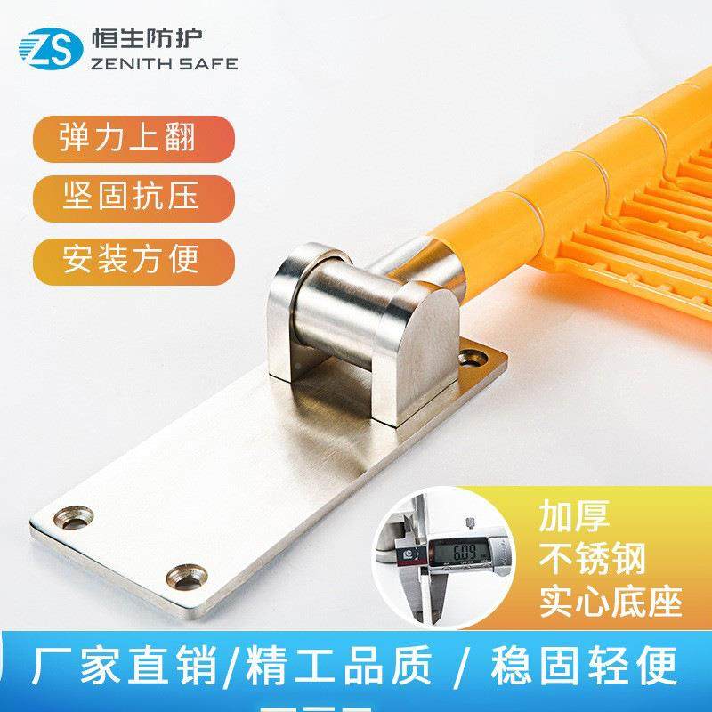 德国2026新款壁淋浴凳卫生翻间折叠上淋浴凳03C残无障碍不锈钢卫