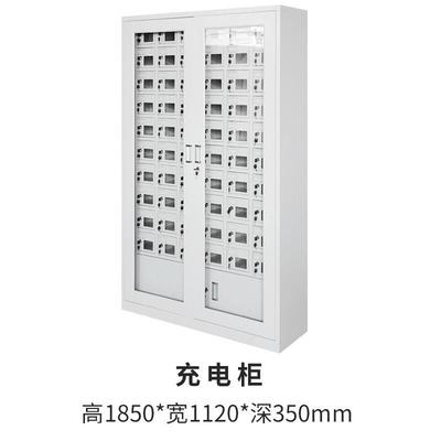 南特手机柜手充柜电手机存NT-401放柜门机储物柜对讲机柜亚克多力