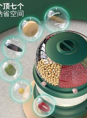 严选防潮米桶密五谷杂封粮收纳GYC储存米桶大米储米缸米罐子防储