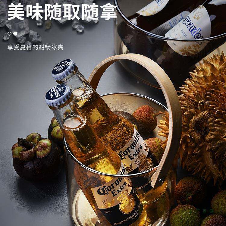 高颜值冰桶家用啤KV玻T璃香槟酒红酒网红酒用品吧装冰F96T5SSM块