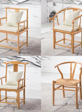 老实木椅子靠背现椅中式主人椅约代56525办公椅板椅家用客简厅会