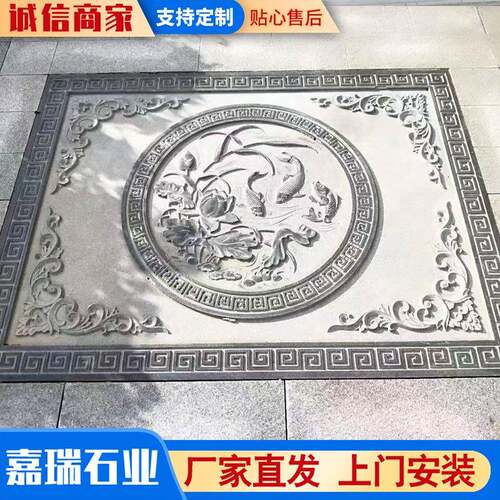 雕户外庭院壁墙石壁画影壁青石雕刻壁画摆件山987水人物浮雕画影