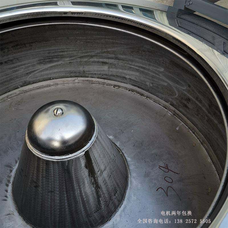 江厂GT-500家不锈全足钢脱油机四离心脱水机高速大容量固液西分离,工业油品/胶粘/化学/实验室用品,离心机,淘宝优惠券,粉丝福利购,淘宝优惠卷