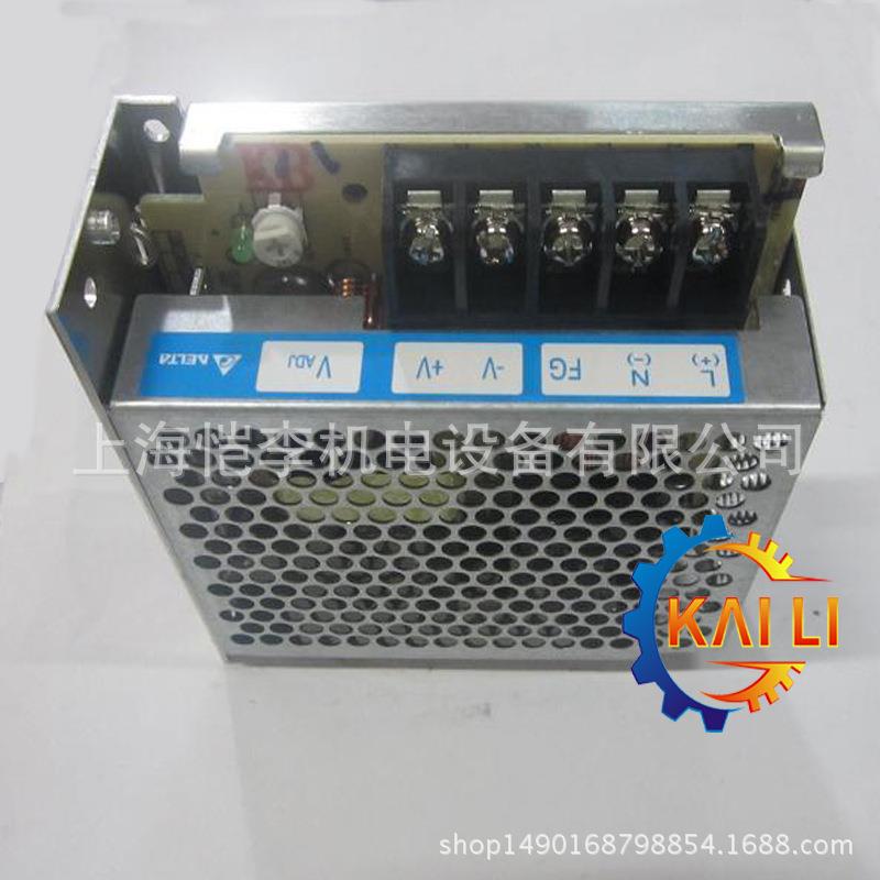 PMUUWC-24V3V0W1BA台达0工业电板源平式电源24/300W原装