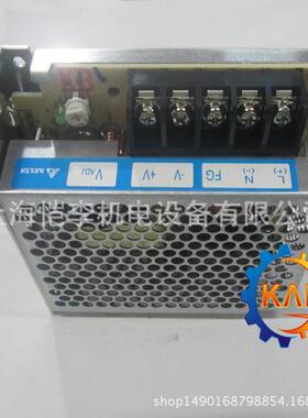 PMUUWC-24V3V0W1BA台达0工业电板源平式电源24/300W原装